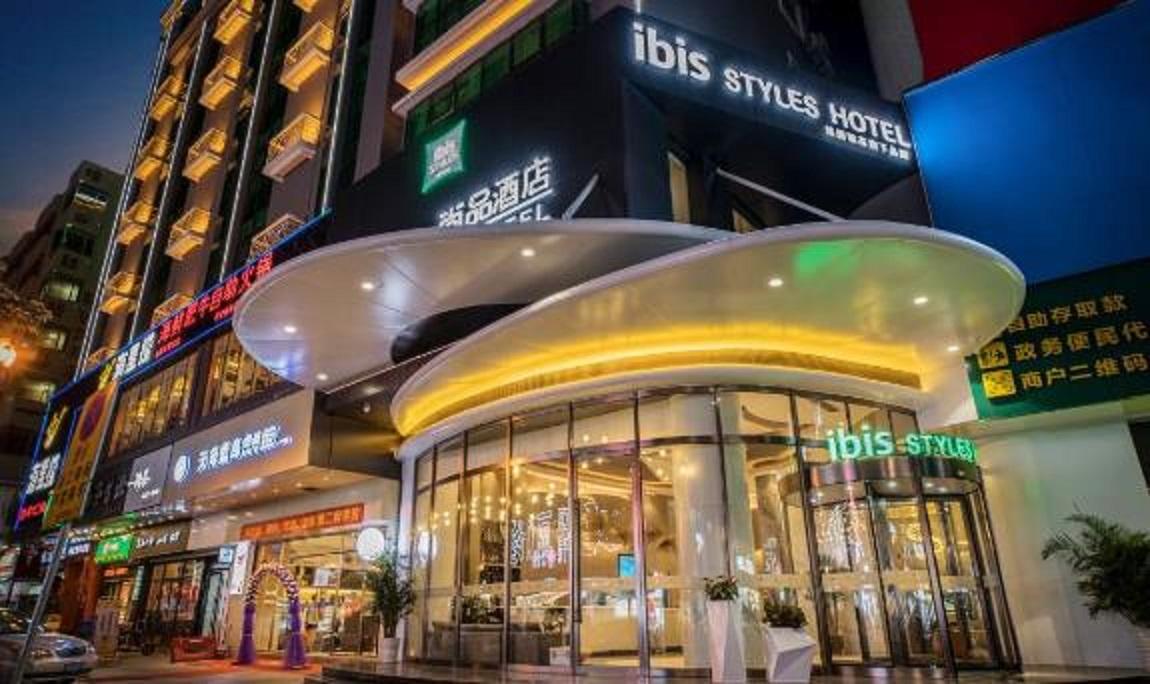 Ibis Styles Dongguan Changan Экстерьер фото