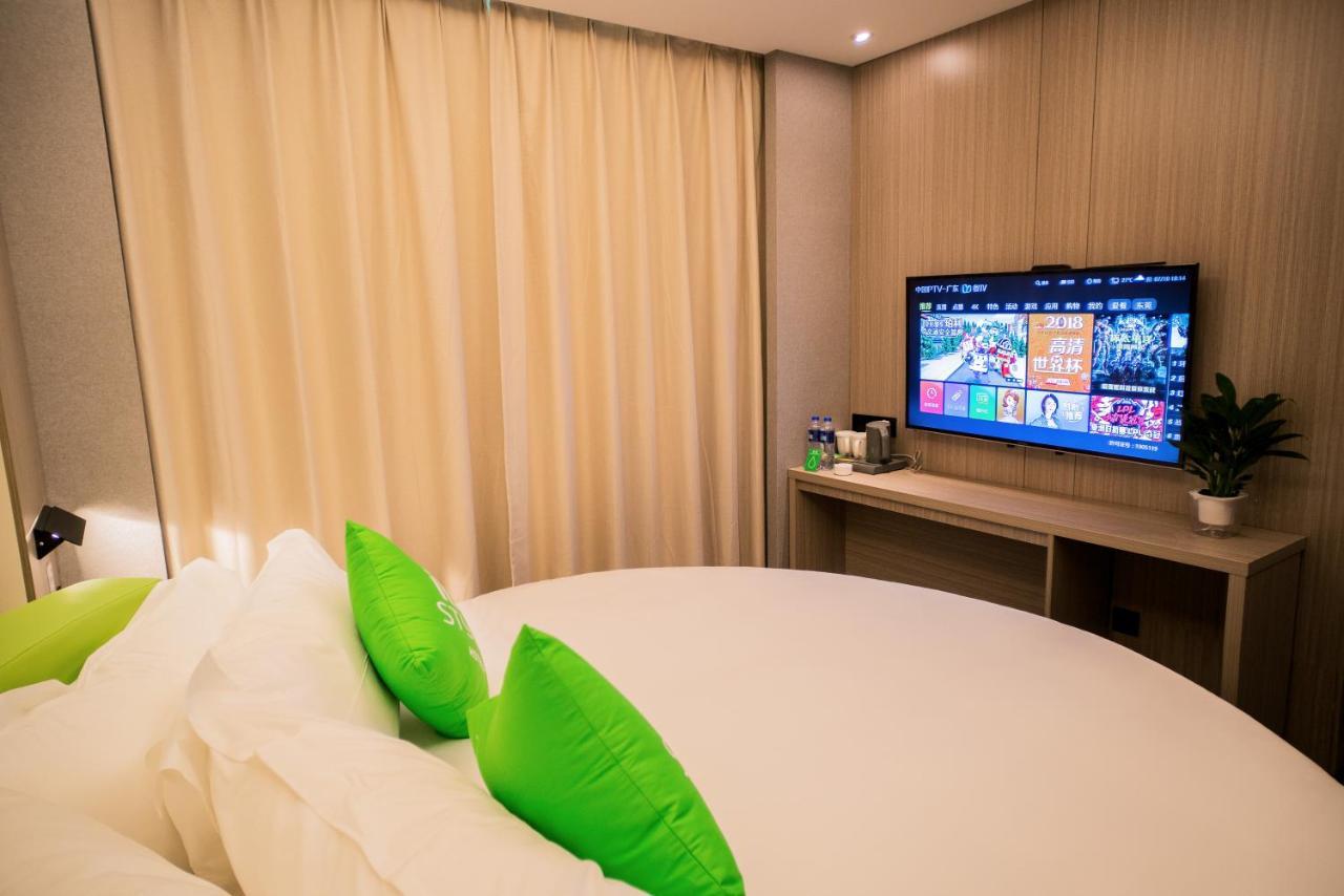 Ibis Styles Dongguan Changan Экстерьер фото