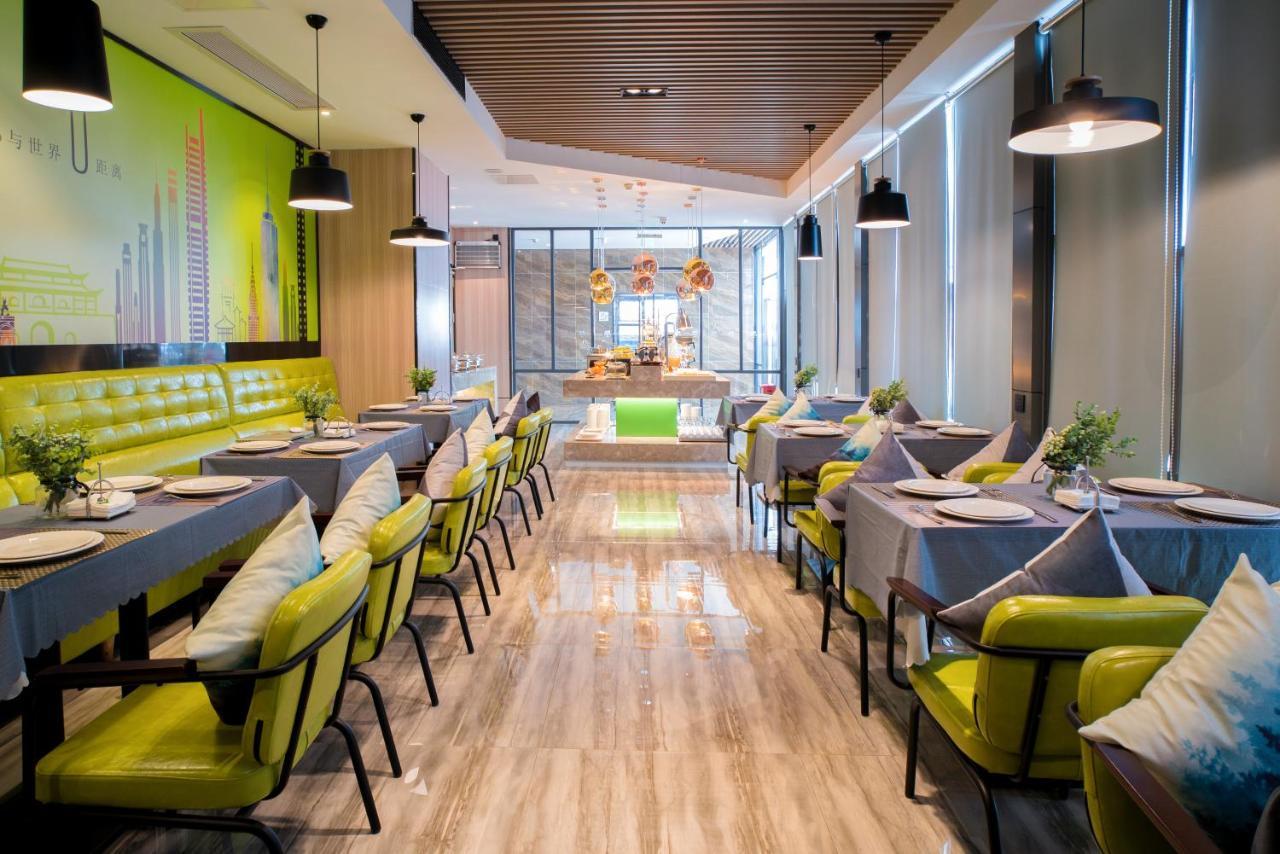 Ibis Styles Dongguan Changan Экстерьер фото